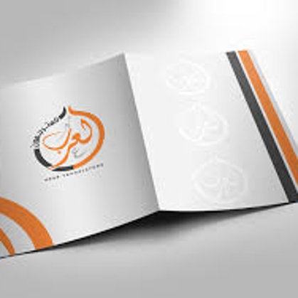 فولدرات